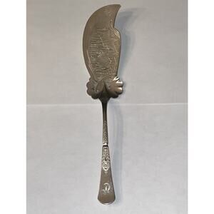 ANTIQUE 1879 REED & BARTON SILVERPLATE FISH SERVER! ORNATE! 11.5”